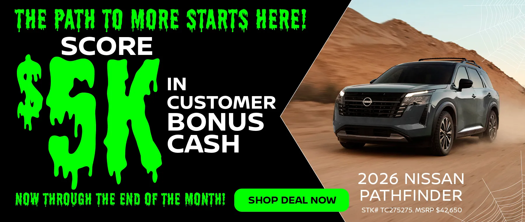 2026 Nissan Pathfinder Customer Bonus Cash