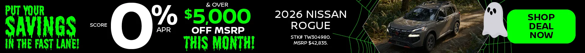 2026 Nissan Rogue - APR & Savings Offer