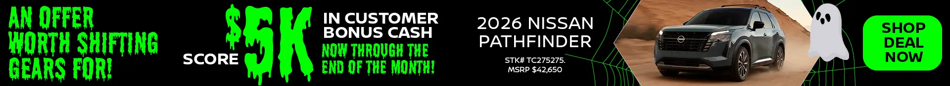 2026 Nissan Pathfinder Customer Cash Offer